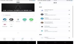如何使用开源代码创建冷