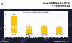 冷链钱包怎么注销如何注